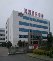 弘益數(shù)控 以雙贏為目的精誠(chéng)合作浙江浪潮精密機(jī)械有限公司