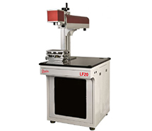 HY20光纖打標(biāo)機