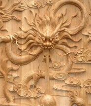 浮雕樣品