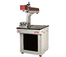 HY10光纖打標(biāo)機